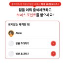 DUK농장 | 돌아온 올팜 일기) 6/20~배 키우기 실패함 + 맞팜 구해요