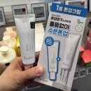 김문정헤어 | [공지] 🫒 올리브영 메이트 눈꿀템 추천 (기초.ver)| 눅스,장원영미스트,에스테덤,에센허브