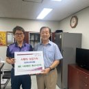답십리2동주민센터 이미지