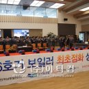 이티컴 네이버블로그