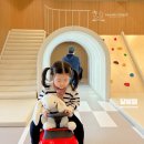 포레스트키즈어린이집 이미지