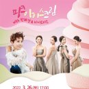 비아트 이미지