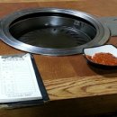 삼거리식육식당 이미지