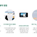 전주카테크 이미지