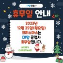 대양자동차정비공업사 이미지