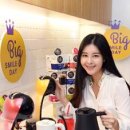 스마일판다 이미지