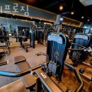 에이프로짐 이미지