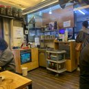 동해동태탕동태찜(주) 이미지