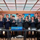 주식회사 토마토게임즈 이미지