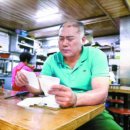 왕벌식당 중앙일보