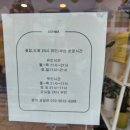 꽃집;도화