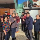 승안2리 마을회관 이미지