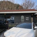 남양주 퓨전한식 까망바오, 백명란 아보카도 솥밥과 새우 크림 리조또 후기