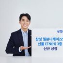 S&H인력 이미지