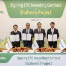 형제 엔지니어링 이미지