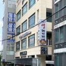 짜글이 생돼지 찌개 이미지