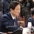 이찬진 카카오 검색결과