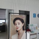 연세와이엘의원 이미지