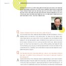 (주)유니아나 이미지