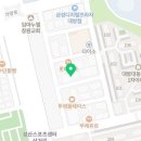 별난만두대방점 이미지