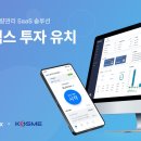 S&J상사 이미지