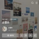 풍화수월민박