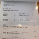 전북대 익산캠퍼스 이미지
