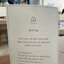 심지식당 이미지