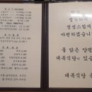 대복사실 이미지
