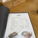 데코피아 | [아낙감] 도곡동 낙지요리전문점 점심 연포탕 후기