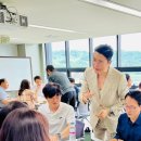 [기업연수, 승진자교육] 힐링리프레시 홍차문화 체험 후기