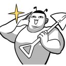 그린오토매틱전문