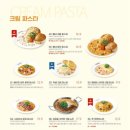 라라코스트 죽전점 이미지