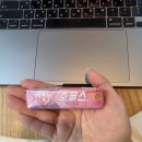 황금노래연습장 | 좋아하는 것을 계속 좋아하세요