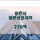 (주)제이에스타운 이미지