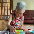 연세노인복지센터 네이버블로그