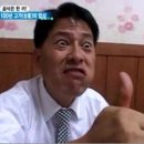 진미생고기 이미지