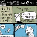인터넷규장각 이미지