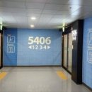 남양주샛별초등학교 이미지