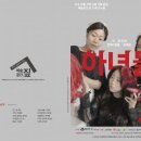 예술공간 짚 이미지