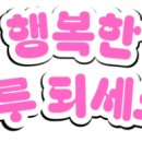 다온부동산중개 이미지