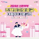 원하다 이미지