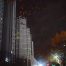대한수산회 네이버블로그