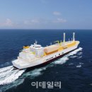 그린오션솔루션
