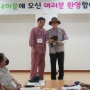 청오풍수지리
