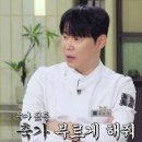 효연결혼상담소