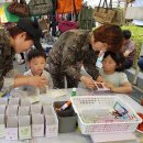 의좋은형제장터 이미지