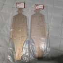 교쇼 MP10TE 전동트러기 섀시 새제품 이미지