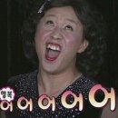 행복한어르신의집 | [봉사후기] : 은평 어르신 식료품 배달봉사 (ft. 연봉인상단체)
