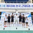 완주군청 이미지